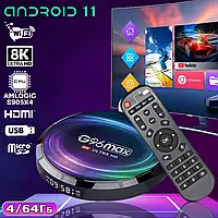 Смарт приставка G96-MAX-X4 8K, 4/64G, Android 11, Amlogic S905X4, Wi-Fi, BT 5.0, USB 2.0/3.0, Пульт BMP