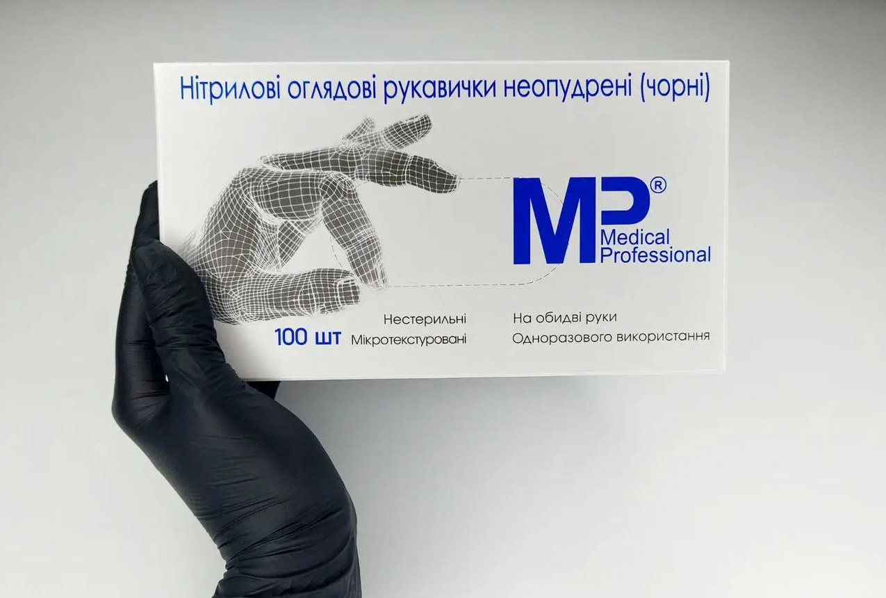 Рукавичкі нітрилові чорні оглядові неопудрені, MEDICAL PROFESSIONAL, розмір Л
