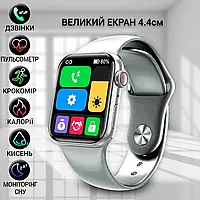 Умные смарт часы телефон Smart Watch M26-S6 PLUS, 4.4 см-С функциями фитнес и здоровье silver BMP