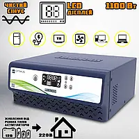 Гибридный инвертор с дисплеем LUMIN0US LCD1100W Sine Wave, UPS, преобразователь 12/220В ЧИСТЫЙ СИНУС BMP