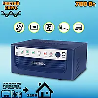 Гибридный инвертор LUMIN0US 700W 12/220В UPS, бесперебойник, преобразователь напряжения, ЧИСТЫЙ СИНУС BMP