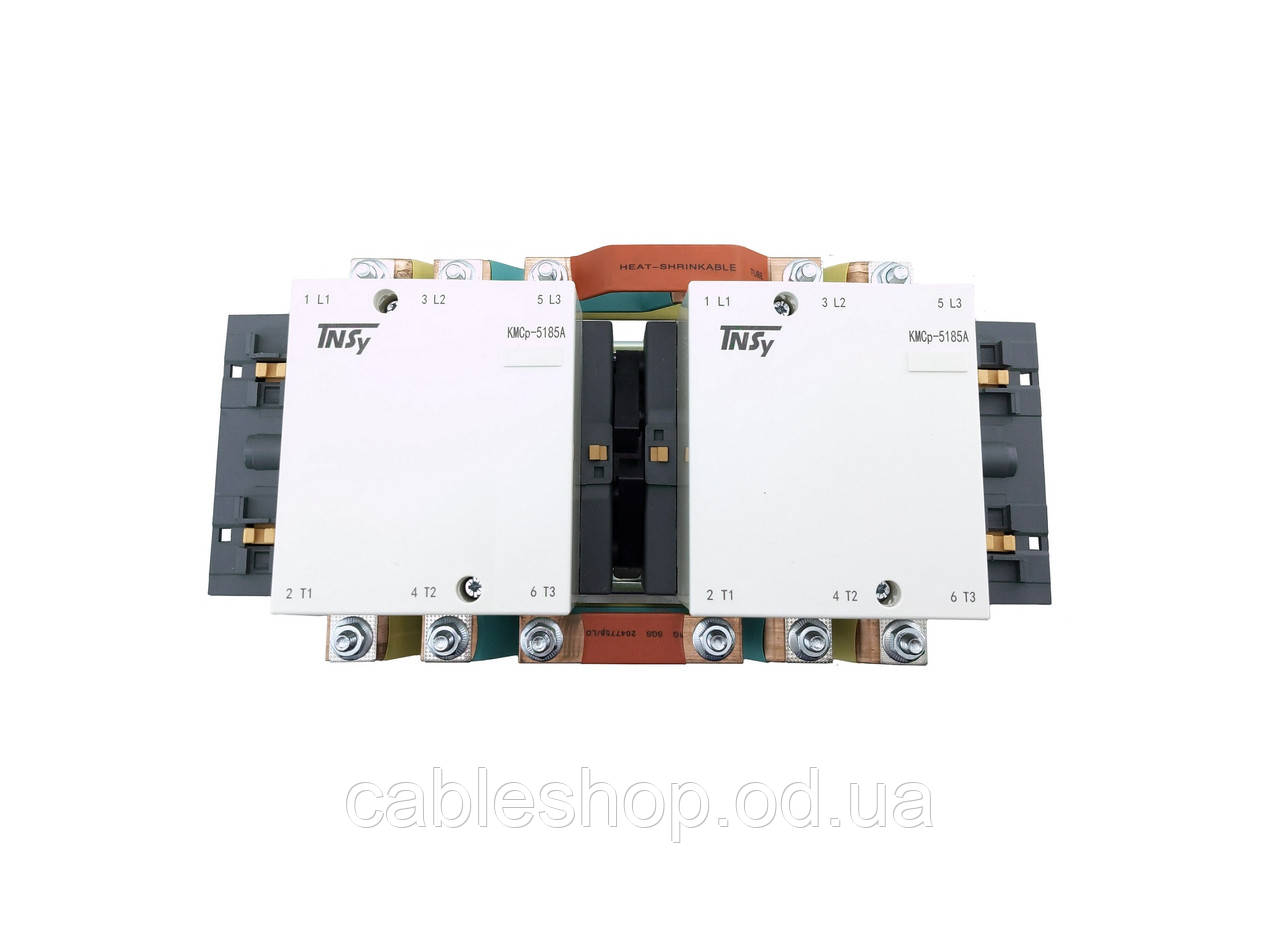 Контактор КМСр-5185А реверс 400В/АС3 TNSy