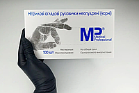 Перчатки нитриловые черные смотровые неопудренные, MEDICAL PROFESSIONAL, размеры ХС, С, М, Л