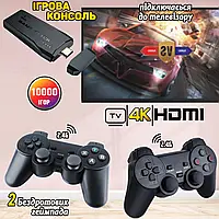Портативна ігрова консоль-4K HD ретроприставка 2.4G Wireless Два джойстики/Болеї 10000 ігор/64gb