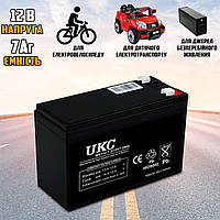 Аккумуляторная батарея BATTERY 12V 7A для ИБП, аккумулятор для велосипеда, электротранспорта BMP