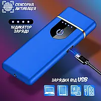 Электрическая сенсорная зажигалка спиральная Falcon ABC F99-USB перезаряжаемая Синяя BMP