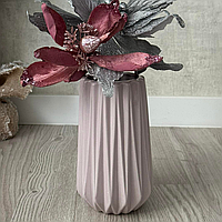 Интерьерная ваза из керамики 21 см цвет пудра