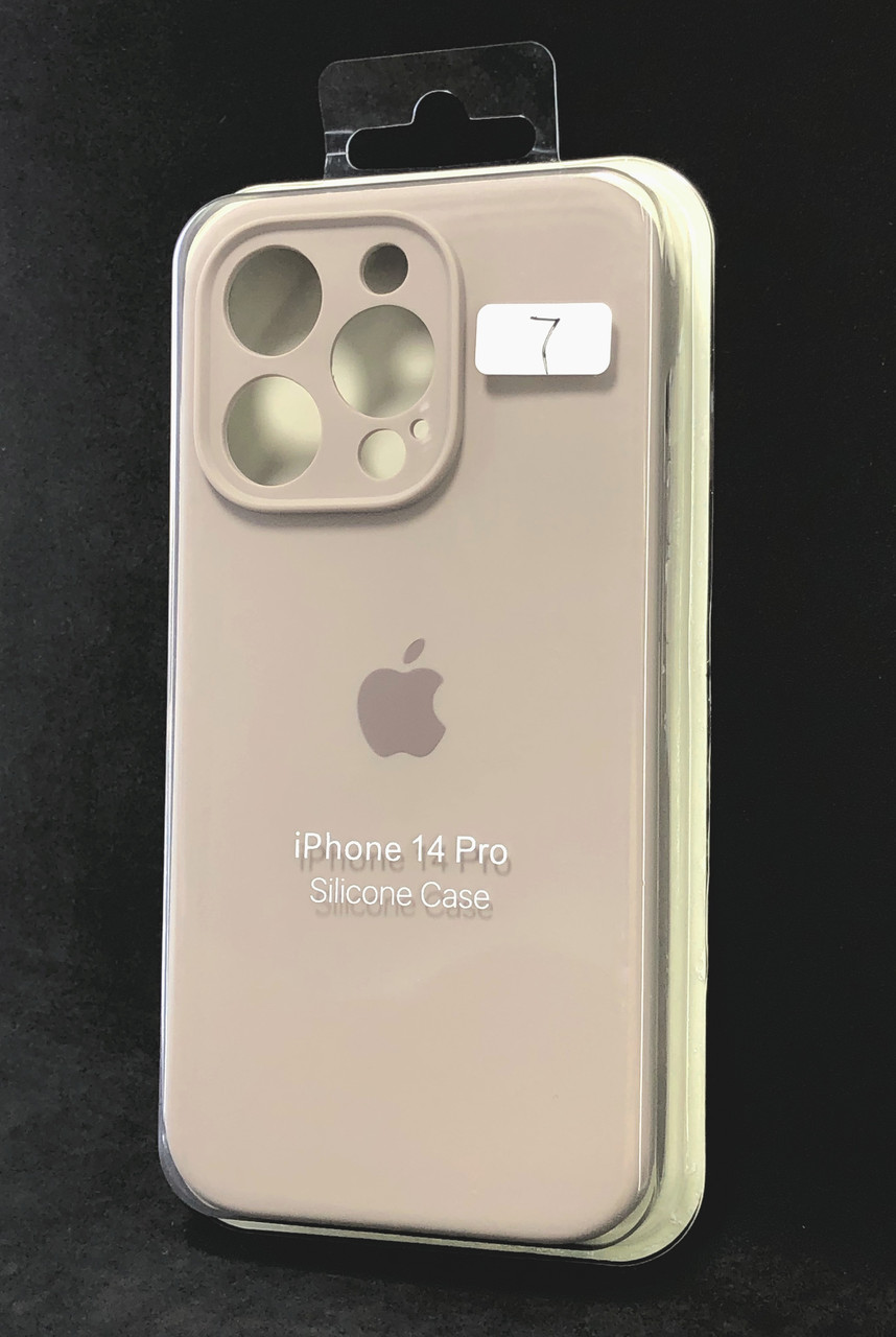 Чохол для телефону iPhone 14Pro Silicone Case original FULL Camera №7 Lavander (4you)
