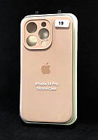 Чехол для телефона iPhone 14Pro Silicon Case original FULL Camera №19 pink sand (4you)