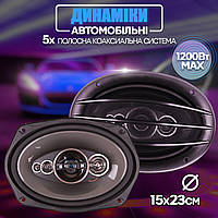 Автомобильные колонки овалы 6"х9" UBL-6994-1200W пик/ 120Вт ном, 5х полосные динамики, автоакустика BMP