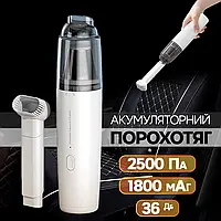 Автомобильный пылесос ручной беспроводной Winso Jet Cleaner-Q8 для дома и машины, 2500Па BMP