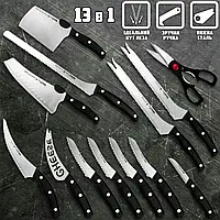 Набор ножей кухонных профессиональный MiracleBlade Knife Set 13in1 PRO, нержавеющая сталь, с ножницами BMP