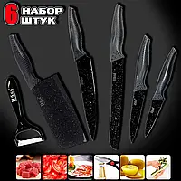 Профессиональный набор ножей Bass Kitchen Knife Set 6 в 1 из сверхострой нержавеющей стали BMP