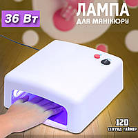 Лампа для сушки ногтей Digital Nail Lamp 818mini компактная для полимеризации гель лаков, 36Вт Белый BMP