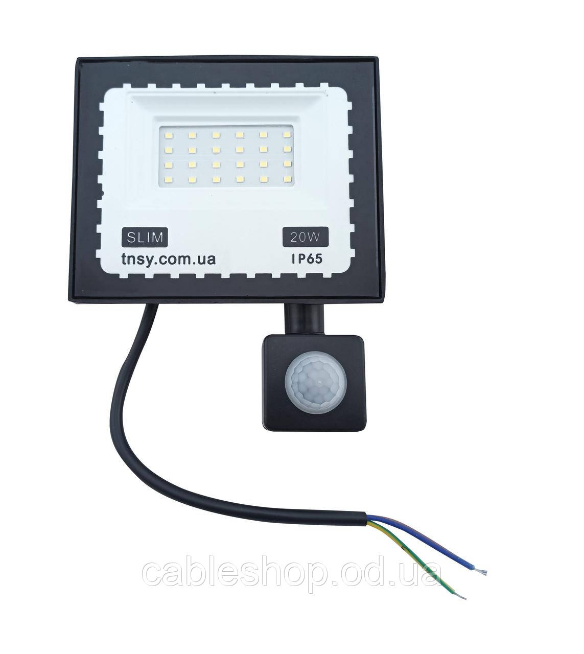 Прожектор LED 20W ULTRA Slim 220 V 1800 Lm 6500 K IP65 з датчиком руху TNSy, фото 1