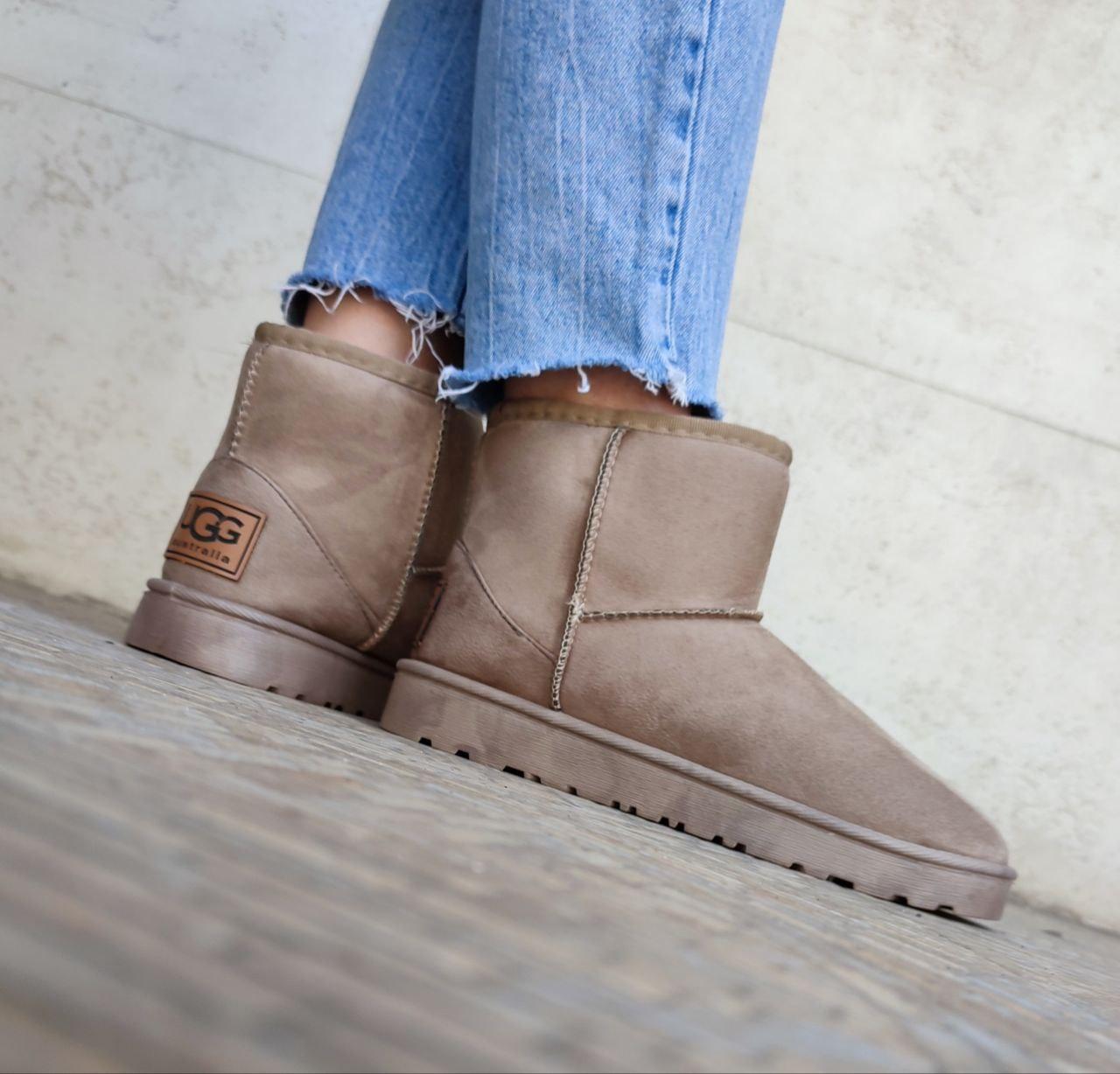 Бежеві короткі уггі екозамша низькі теплі зимові UGG унісекс жігочі чоловічі