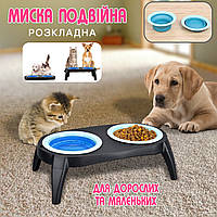 Мисками для домашних животных M-Pets BowlSet раскладная, двойная миска, для котов и собак Голубой BMP