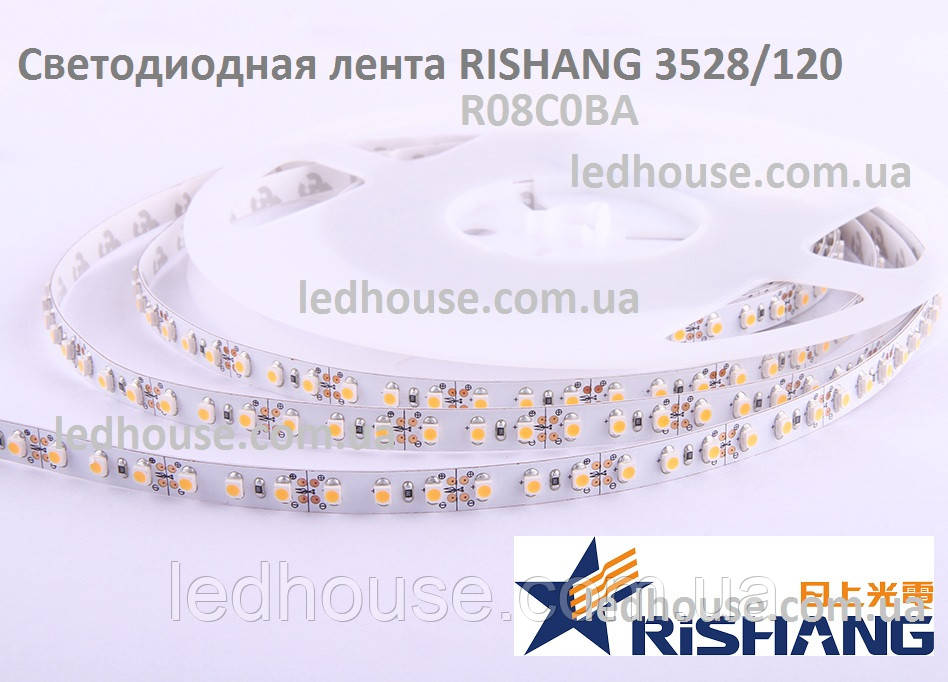 Світлодіодна стрічка RISHANG 3528/120 IP33 8-Вт IP33 Білий (R08C0BA)