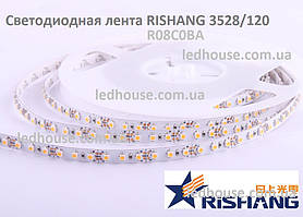 Світлодіодна стрічка RISHANG 3528/120 IP33 8-Вт IP33 Білий (R08C0BA)