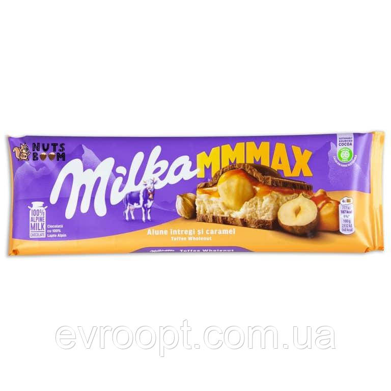 Шоколад Milka Карамель-Фундук,270 г