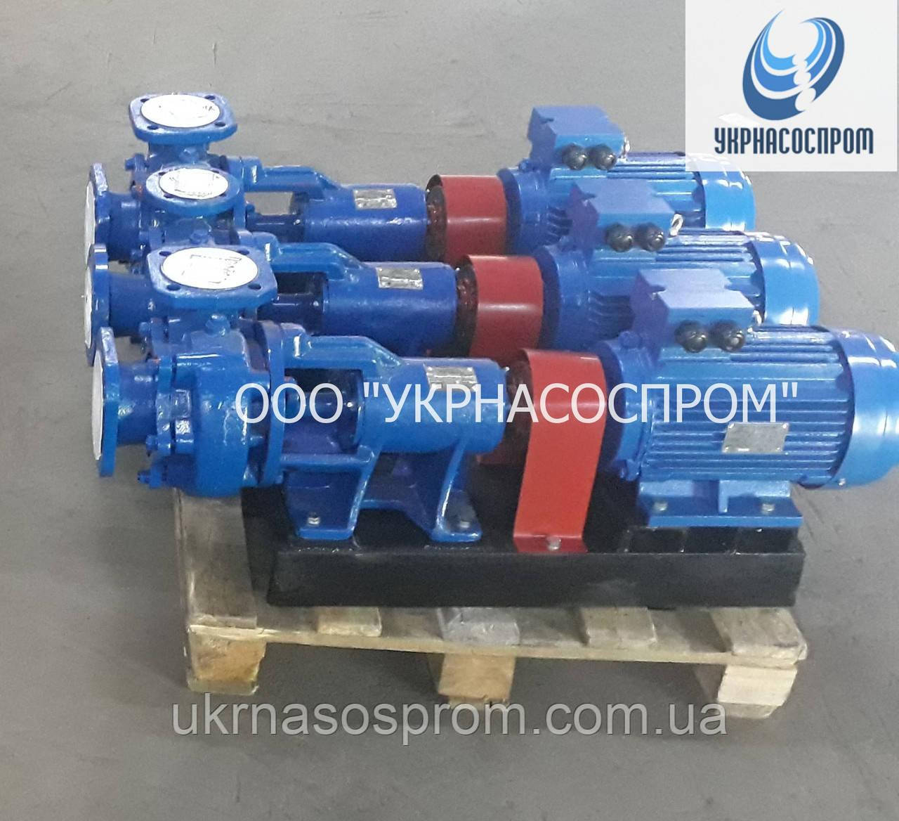 Насос К45/30