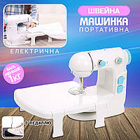 Швейная машинка электрическая Sewing Machine 6W портативная с подсветкой и педалью BMP