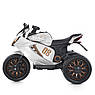Дитячий електро мотоцикл триколісний на акумуляторі Bambi M 5050 для дітей 3-8 років білий, фото 5