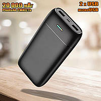 Повербанк Power Bank LENYES 20000mAh-267 (Реальная ёмкость) 2хUSB, MicroUSB, Type-C Черный BMP