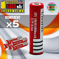 Аккумуляторная батарея 5шт LiIon Ultra Fire 18650-6800mAh 3.7V заряжаемая литий-ионная батарейка Red BMP