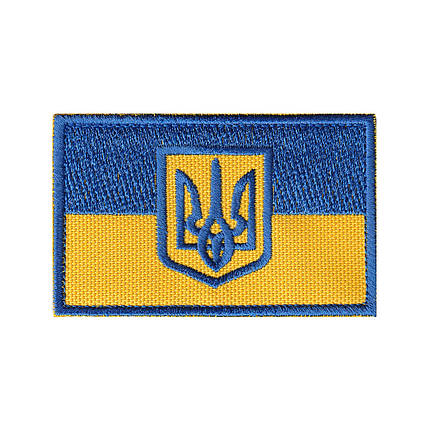 Вишитий шеврон "Прапор України з тризубцем" на липучці 50 x 80 мм, фото 1