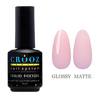 Жидкий полигель Crooz Liquid Polygel №04, 15 мл