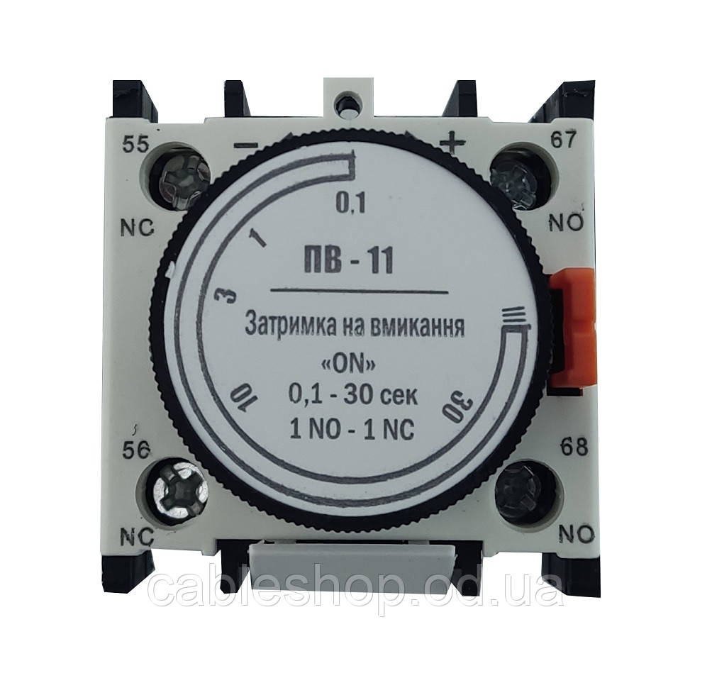 Приставка ПВ11 затримка на вмик. 0.1-30сек. 1NO+1NC TNSy, фото 1