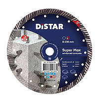 Диск алмазный Distar Super Max Turbo 232 мм для бетона/кирпича/песчаника/тротуарной плитки (10115502018)