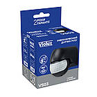 Датчик руху Violux VS03 12м 180 чорний IP44, фото 3