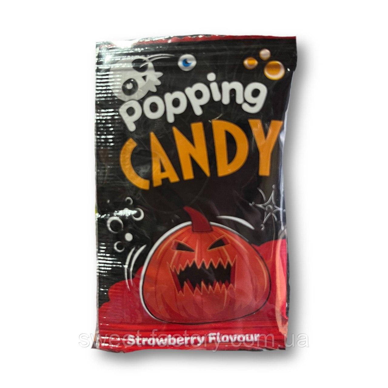 Стріляючий цукор Popping Candy Halloween 1g, фото 1