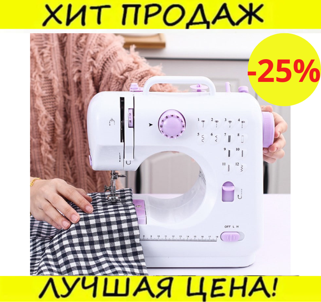 Швейная машина для дома от сети, ручная швейная Машинка для шитья 12в1 ...