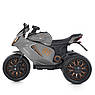 Дитячий електро мотоцикл триколісний на акумуляторі Bambi M 5050 для дітей 3-8 років сірий, фото 6