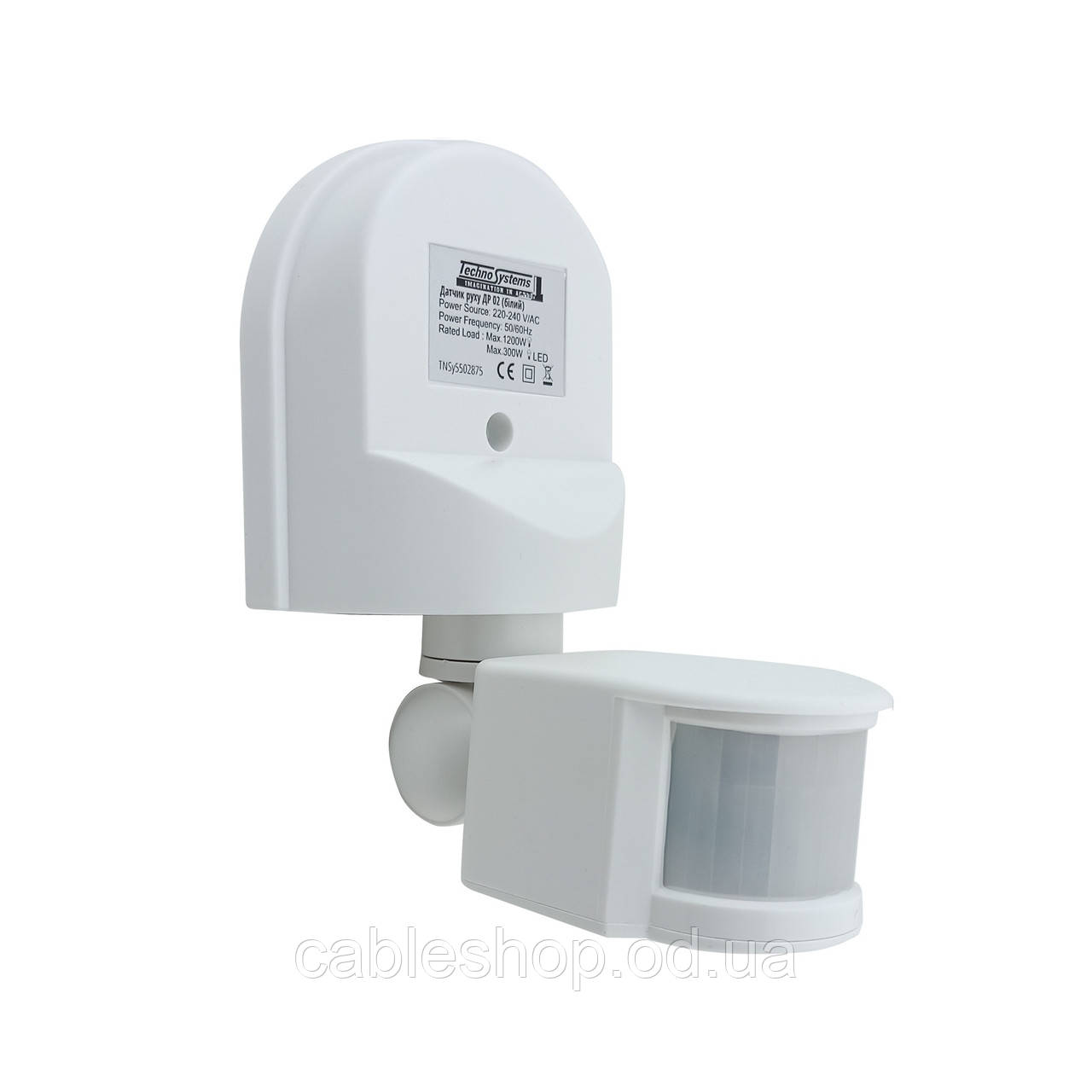 Датчик руху ДР 02 білий 1200 Вт 180 град. 12м. IP44 TNSy, фото 1