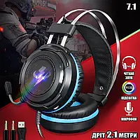 Игровые наушники проводные Misde G5S Stereo 3.5мм гарнитура с микрофоном и RGB подсветкой BMP