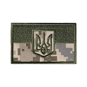 Вишитий шеврон "Прапор України з тризубцем" на липучці 45 x 70 мм (ПІКСЕЛЬ)