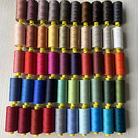 Нитки Gutermann Mara 100/1000n 50 кольорів, набір