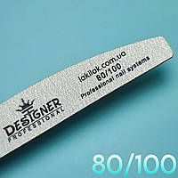 Пилка для ногтей 80/100 полумесяц Designer Professional