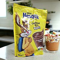 Какао Nesquik Classic 700 г