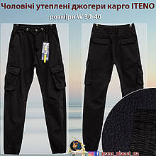 Чоловічі зимові джинси джогери карго ITENO чорного кольору