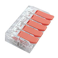 Будівельно монтажна клема СМК221-615D TNSy