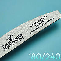 Пилка для ногтей 180/240 полумесяц Designer Professional