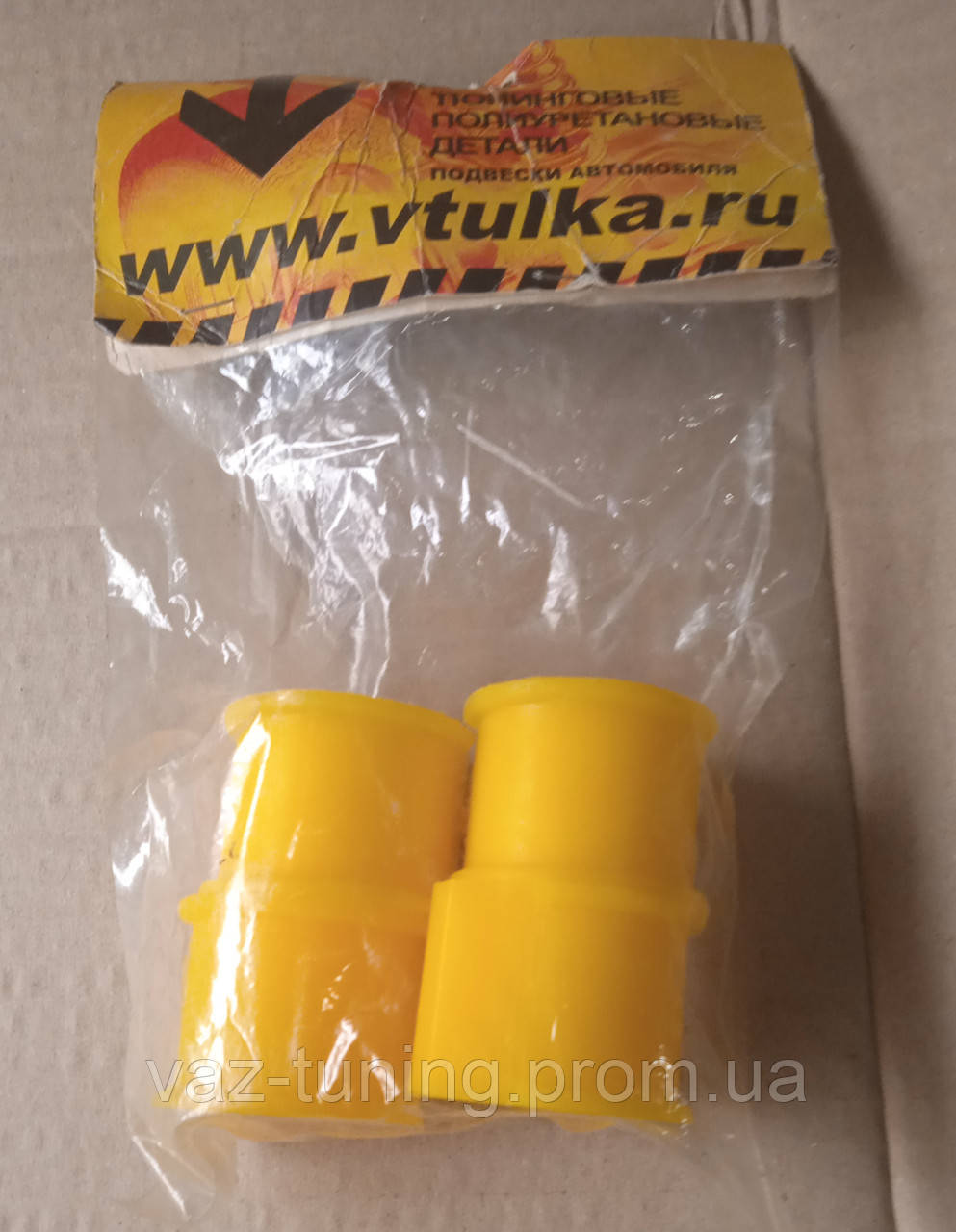 Втулки (подушки) стабілізатора ВАЗ:2123 Vtulka