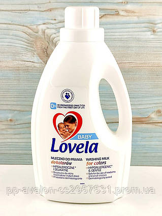 Гіпоалергенне молочко для прання кольорового дитячого одягу Lovela 1,45 л