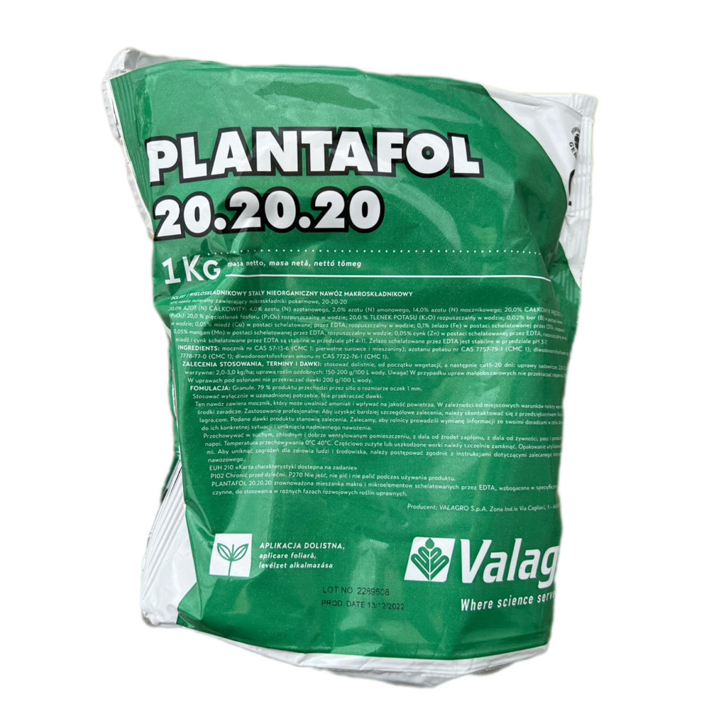 Плантафол (Plantafol 20-20-20) 1кг Valagro