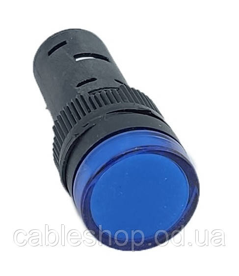 Лампа AD16DS d16mm синя 12V AC/DC TNSy